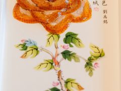 -京味斋·北京烤鸭(华威桥北工大店)
