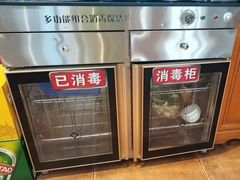 -好恰湘潭小炒与小碗菜(马兰山店)