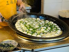 -三两春(崂山路店)