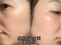 -天河爱来医疗美容门诊部