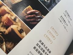 -洞庭家宴·头牌甲鱼(广渠门店)