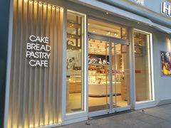 门面-好利来(亦庄国融店)