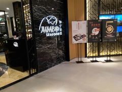 -北京厨房(SKP店)