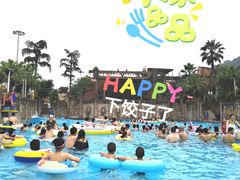 -重庆海昌加勒比海水世界