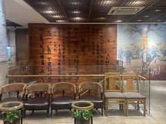 -紫霞门韩国料理烤肉(深南东路店)