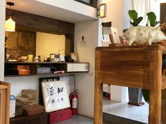 -知亘茶食