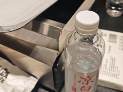 -清真私房烧烤·炭烤鲜牛(创始店)