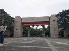 -浙江大学(玉泉校区)