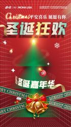 -蒙娜丽莎婚纱摄影(南门店)