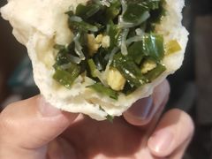 韭菜素包子-草包包子铺1937(普利街店)