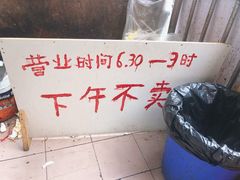 -九九豆花馆(解放碑步行街店)