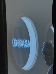 -G-SAGA形象设计