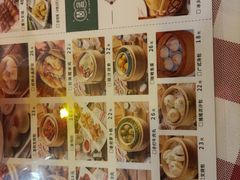 -蓝记茶餐厅(勒泰店)