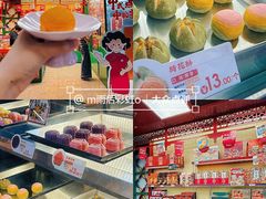 -良枫友信(陈家祠店)