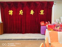 -龙悦湾酒家·八阵鱼生·渔人码头店