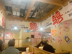 -邹开喜·炭炉鸡煲·海鲜火锅(虹口足球场店)