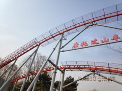 -朝阳公园游乐园