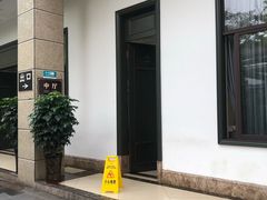 门面-月圆霖特色农家乐