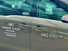 -广州花都皇冠假日酒店