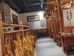 -草原塞蛮羊火锅城(港湾店)