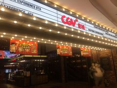 -CGV影城(滨江天街IMAX店)