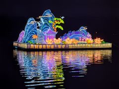 -长春市南湖公园