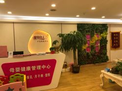 点击看大图 -康乃馨·馨悦佳人(鹭江店)