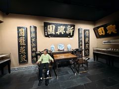 -新兴园饺子馆(河南街店)