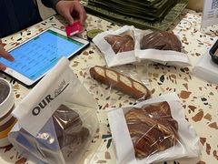 -OUR Bakery(SKP-S店)