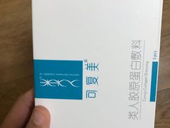 -中国人民解放军空军特色医学中心(空军总医院)
