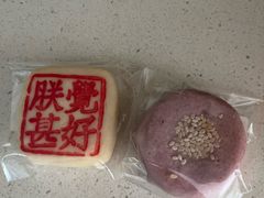 -老鼎丰糕点铺子(国贸商城店)