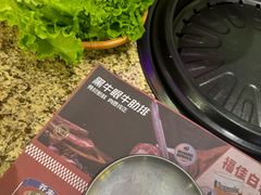 -首尔烤肉大排档(合生汇店)
