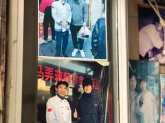 -大马弄蒋师傅美食酥鱼(察院前店)