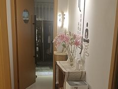 -沐森 •疗愈头疗馆(打浦桥店)