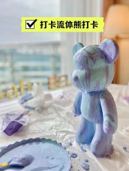 -baby bella小贝拉母婴护理中心(珠海华发公寓店)