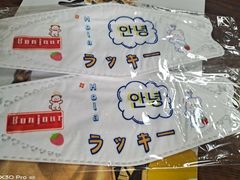 -首尔韩语培训中心·韩国留学