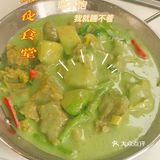 这家藏在龙岗的宝藏泰式餐厅终究还是被大家发现了