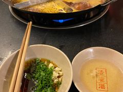 -岗上渣渣老火锅(两路口店)