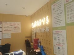 -固生堂中医(广州沿江分院)