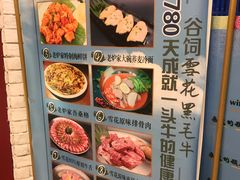 -老炉家木炭烤肉(长江国际店)