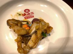 -炉小二铜锅牛蛙•川湘菜(三里屯店)