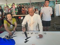 -西双版纳总佛寺