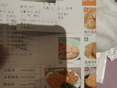 -顺风海鲜港(长寿路店)