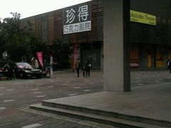 -TIMES CITY OUTLETS 时代·城市·奥特莱斯(上海国际时尚中心店)