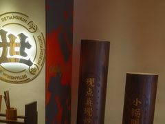 -德天顺盖码饭(人民西路店)