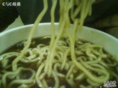 烧羊肉&nbsp;面-白魁老号饭庄(交道口店)