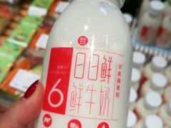 -盒马鲜生(莱蒙都会店)