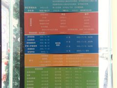 -太子岭滑雪场