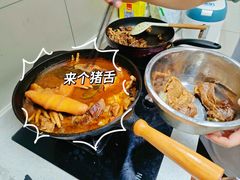 -盒马鲜生(莱蒙都会店)
