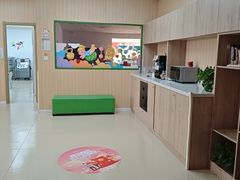 -爱威盛亲子俱乐部·纽约国际早托中心